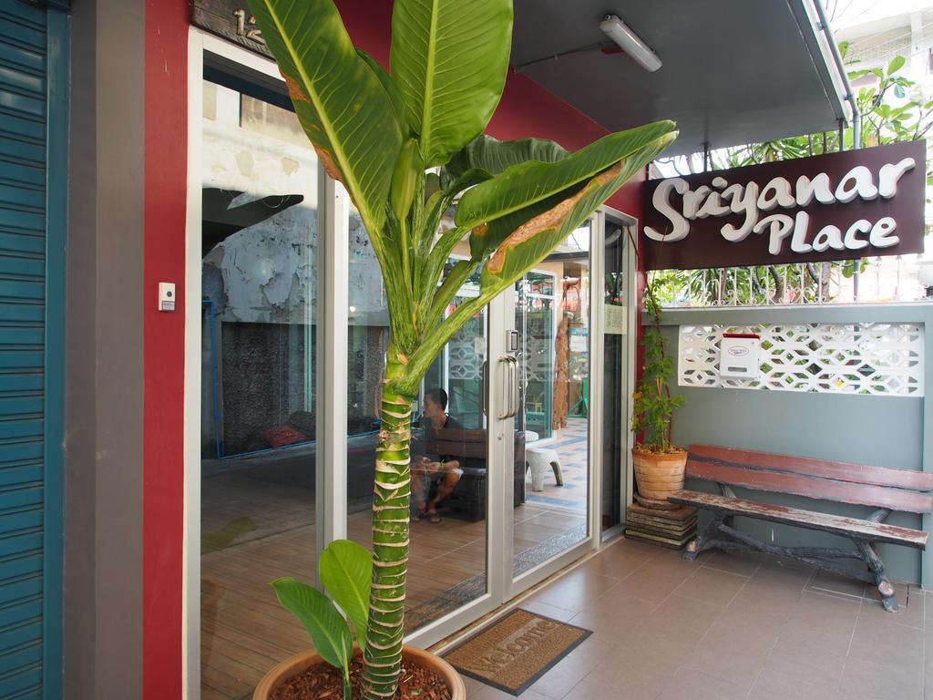 Sriyanar Place 방콕 외부 사진
